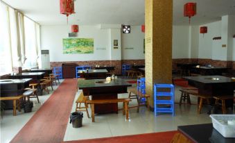 Qingchuan Fuxin Hotel
