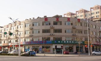 Shunwang Hotel