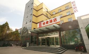 Home Inn Taiyuan West Bus Station Xishan Building