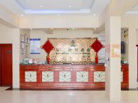 格林联盟酒店(上海国际旅游度假区南门店) - 大堂酒廊