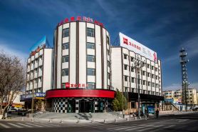 Ibis Hotel (Jiayuguan Railway Station)