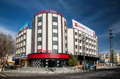 โรงแรม Ibis (สถานีรถไฟเจียยวี่กวน) โรงแรมใกล้ศูนย์กีฬาเมือง Jiayuguan - อาคารบูรณาการ
