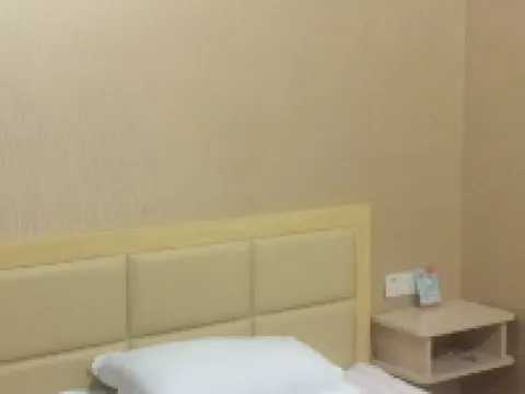 Guangze Youyuan Express Hotel Hotels in Guangze