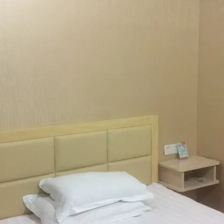Guangze Youyuan Express Hotel