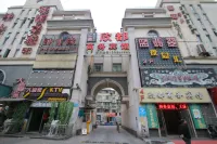 Shanghai Xindu Business Hotel Hotels near Shanghai Electric Power Technology and Management College