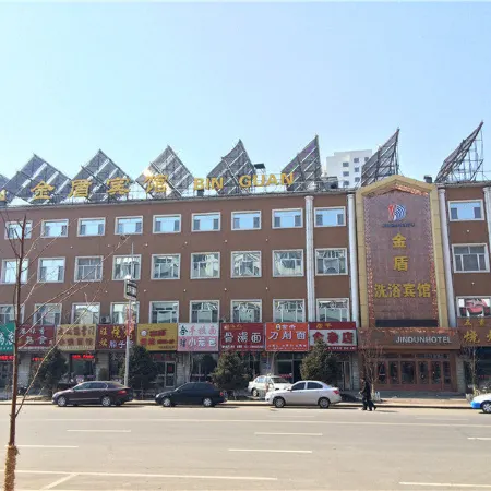 Keshan Jindun Hotel