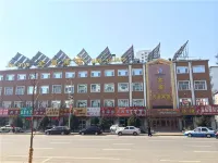 Keshan Jindun Hotel