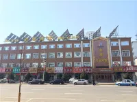 Keshan Jindun Hotel Отели в г. Кешань