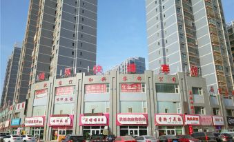 OYO Korla Hongle Hotel