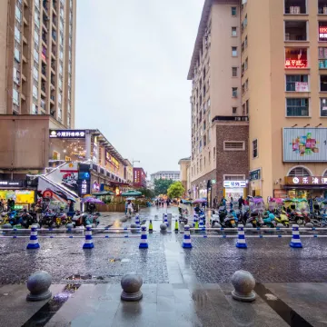 Yutian Hotel Отели рядом с достопримечательностью «Chongqing Shapingba Meilixi Street Pedestrian Street»