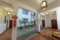 Chaozhou Moxiang Wanglu Chinese Inn (Chaozhou Ancient City Paifang Street)