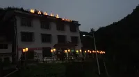 炎陵神農谷映山紅山莊 - 山景