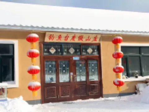 Wuchang China Snow Valley Diaoyutai Resort Hotels in Wuchang