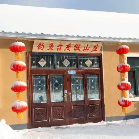 Wuchang China Snow Valley Diaoyutai Resort