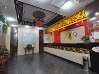 速8酒店(扬州瘦西湖文昌阁店) - 公共区域