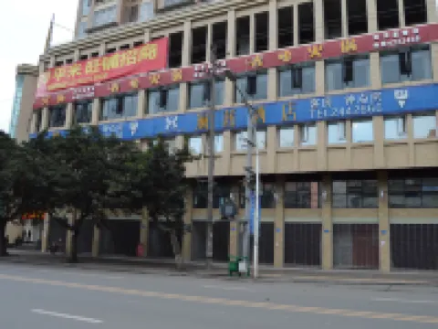 The westside Lancaster Hotel Hotels in Xichong