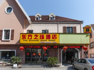 泰州東方之珠飯店