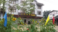 Shizhu Mountain Forest Story Country Inn Hotel in zona Chongqing Qianye Grassland Scenic Spot