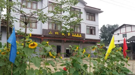 Shizhu Mountain Forest Story Country Inn Отели рядом с достопримечательностью «Huangshui National Forest Park»