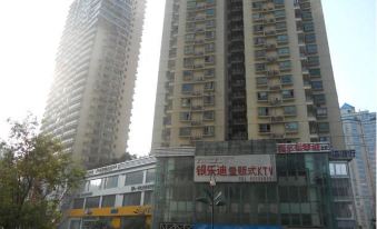 Yaju Apartment (Chongqing Jiangbei Guanyinqiao)