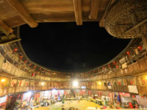 Tianluokeng No.1 Guesthouse Hotels in Nanjing