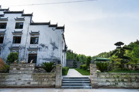 Changlinyuan Hostel Отели рядом с достопримечательностью «Guzhang Folklore Garden»
