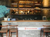 coloroom荨间客栈(婺源高铁站店) - 公共区域