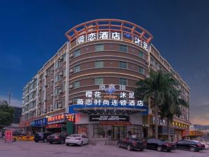 Weilian Fashion Chain Hotel (Dongguan Qingxi Sanzhong)