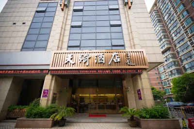 Tianqi Hotel (Shanghai Jinshan City Beach Bailian Branch) Hotels near Watsons (Bailian Jinshan Shop)