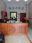 Guizhu Hotel