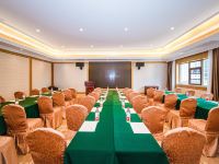 维也纳国际酒店(武汉极地海洋世界塔子湖地铁站店) - 会议室