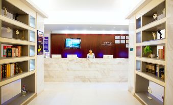 City Comfort Inn (Guilin Railway Station Lianda Plaza store)