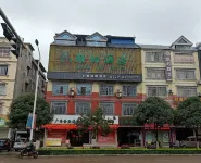 Xiangzhou Shunlin Hotel