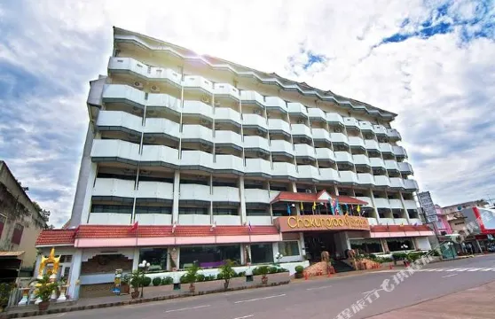 茶坤谷饒江景酒店