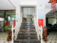Lanzhou Yongdeng Haiyuan Hotel Hotels in Yongdeng