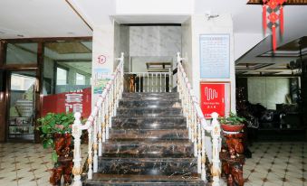 Lanzhou Yongdeng Haiyuan Hotel