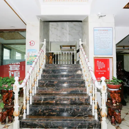 Lanzhou Yongdeng Haiyuan Hotel