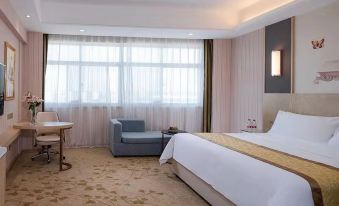 Vienna International Hotel (Li County Administrative Center New District)