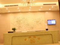 海丰明辉大酒店 - 公共区域