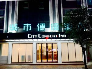 City Comfort Inn (Liannan Shunde Plaza)