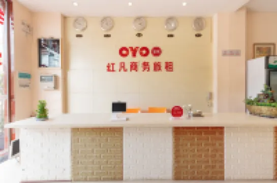 Oyo Hongfan business travel rental (Lingshui Qingshuiwan)