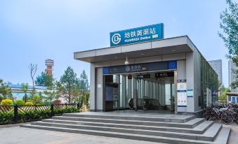 Maolinge Hotel (Beijing Communication University Huangqu Metro Station)