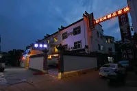 HuangshanCaiyunjianlnn(High-speedRailwayNorthStationBranch)ch) Các khách sạn gần Huangshan North Railway Station