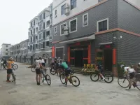 Fengqing Hostel Luofu Mountain