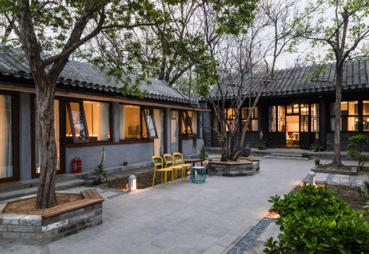 Beijing Original Yuesu Courtyard - Housity