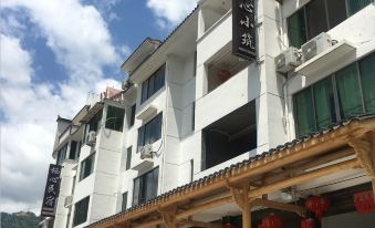 Qingxin Titian Xiaozhu Hostel