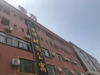 Dongguan Gangwan Fashion Apartment - guesthouses