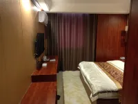 Linquan Golden Harbor City Boutique Hotel