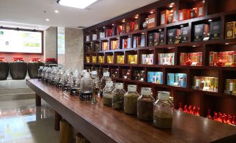 Renhuai Jiangwang Hotel (Maotaizhen Tianniang Scenic Area)