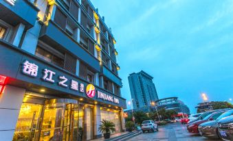 Jinjiang Inn Select (Wujiang Tongli Yunliqiao)